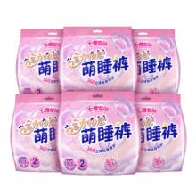 七度空间动物君萌睡裤 超薄超长透气 夜用安睡裤 裤型卫生巾 M-L码 12片