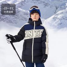 6日10点、限尺码：ANTA 安踏 热返科技儿童中长款羽绒服