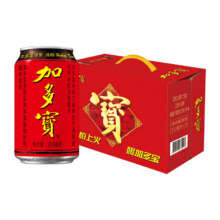 百亿补贴：加多宝凉茶310mlx12罐礼盒装植物凉茶饮料过节送礼新老包装随机