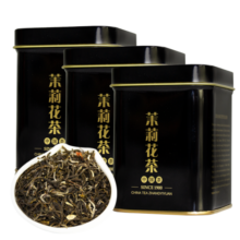 张一元 茶叶 特级浓香茉莉花茶150g（50g*3罐）特级黑罐茉莉香浓茗茶 黑罐x3