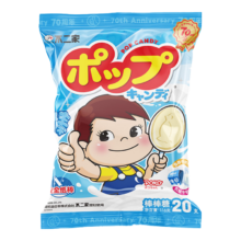 不二家牛奶棒棒糖(香醇牛奶味+乳酸牛奶味)116g*5【临期清仓】