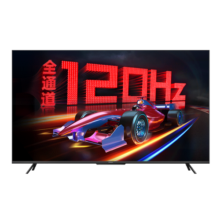 创维电视75英寸 75A23 全通道120Hz  家电政府补贴  4K平板 液晶电视 语音 护眼电视机排行前十名 75英寸