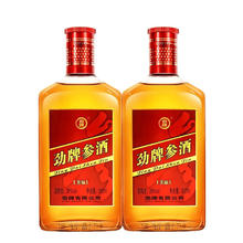 劲牌 劲酒 参酒美福 36度 500mL 2瓶