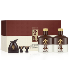 舍得 品味舍得 浓香型白酒 52度 600ml*2瓶 礼盒装