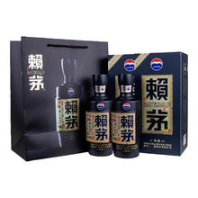 赖茅 传承蓝 53%vol 酱香型白酒 500mL 2瓶 礼盒装