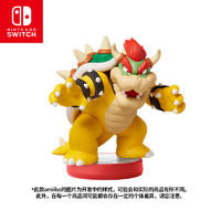 任天堂 Nintendo Switch任天堂 国行amiibo游戏互动模型