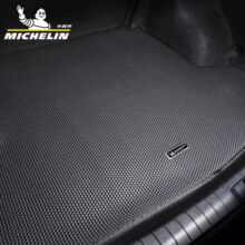 米其林（MICHELIN）汽车后备箱垫适用迈腾速腾亚洲龙XC60探岳宝马X3奥迪A4LQ5L尾箱垫 TPV环保锁水尾箱垫 黑色款 下单备注车型+年款+颜色