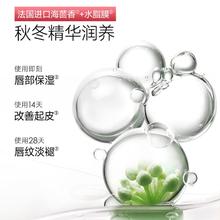 88VIP会员：卡姿兰 唇部精华迷你套盒小样不掉色保湿滋润镜面口红唇釉