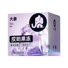 大象 玻尿酸安全套 发财套2只+水润派对28只