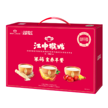 PLUS 会员:江中猴姑米稀原味人参小米红枣养胃米糊21天礼盒装630g＊2件