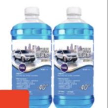 再降价：京喜 汽车冬季防冻玻璃水 1.3L*4瓶  -15度
