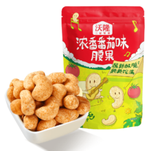 需首购、PLUS会员：沃隆腰果60g袋