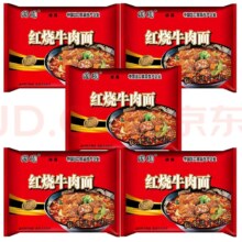 经典红烧牛肉面72g*5袋