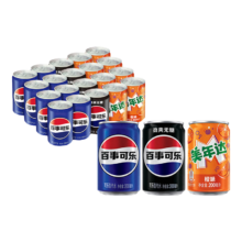 需首购、PLUS会员、百亿补贴：百事可乐 200ml*8罐 + 百事无糖 200ml*8罐+美年达200ml*4罐