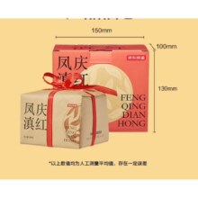 plus会员：京东京造 云南滇红红茶浓香型百年古树凤庆200g*4件