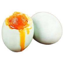 神丹 油黄咸鸭蛋 熟咸蛋鸭蛋 真空装单枚50g+ 20枚