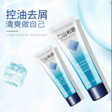 仁山利舒去屑控油止痒防掉发二硫化硒洗发水男女洗头膏50ml