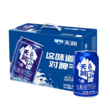 天润奶啤乳酸菌风味牛奶饮品 300ml*12罐 年货礼盒装