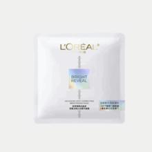 L'OREAL PARIS 臻白晶透淡斑面膜 5片