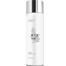 爱犬岛美国ISLE OF DOGS宠物沐浴露NO.20蜂王浆宠物浴液柯基泰迪犬250ml
