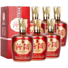 汾酒 1915巴拿马10 清香型白酒 42度 475ml*6瓶 整箱装 年货送礼宴请