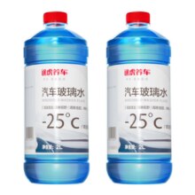 TUHU 途虎 大桶玻璃水防冻-25度2瓶