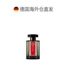 欧洲直邮L'ArtisanParfumeur阿蒂仙之香冥府之路中性香水100ml
