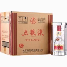 京东 百亿补贴、plus会员:五粮液 2016年 第七代普五 浓香型白酒 52度 500ml*6瓶 整箱装