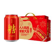王老吉 凉茶植物饮料310ml*12罐*2箱新老包装随机