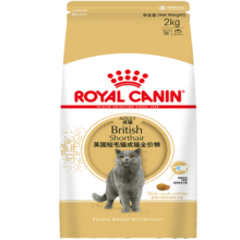 皇家BS34英短成猫粮 支持骨骼关节心脏健康增强肌肉质量英国短毛猫粮 2kg