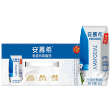 伊利 安慕希希腊风味早餐酸奶 原味205g*10盒/箱*3件
