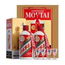 茅台 MOUTAI 飞天茅台53度500ml*2瓶装酱香型白酒