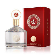 WULIANGYE 五粮液 金碧辉煌 浓香型白酒 52度 500ml