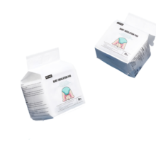 嫚熙（EMXEE）婴儿隔尿垫一次性新生儿宝宝纸尿垫透气防水护理产褥垫 【经典款】20片 中码(33*45cm)