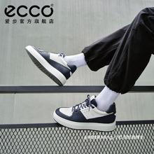 ecco 男士休闲鞋 856824