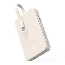 UGREEN 绿联 自带线便携移动电源 10000mAh 22.5W Type-C