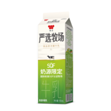 味全严选牧场牛乳高品质鲜牛奶 900ml 低温冷藏 早餐奶年货送礼
