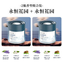塔罗 Thalo 固体车载香薰汽车香水车内香膏车子香氛车用古龙持久淡香除异味 升级款 单价6.4元1瓶