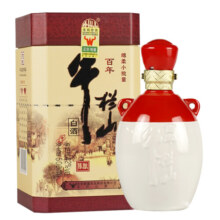 牛栏山 百年陈酿三牛 浓香型白酒 42度 500ml 单瓶装 年货节送礼