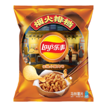 plus会员:乐事（Lay's）薯片 花椒小酥肉味 135克 *14件