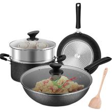 限移动端、京东百亿补贴：炊大皇 B50052 锅具套装 3件套(铝合金、星空、炒锅+煎锅+汤锅)
