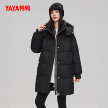 10点开始：YAYA 鸭鸭 连帽羽绒服 颜色任选