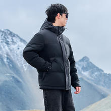 卡宾 90鸭绒羽绒服棋盘格外套