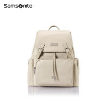 Samsonite 新秀丽 双肩包女士2024新款时尚通勤轻便高级感背包*NW7