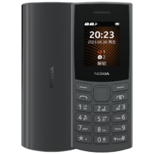 诺基亚NOKIA新105 4G 全网通 老人学生儿童手机 双卡双待