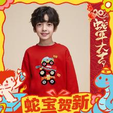 小猪班纳 儿童拜年圆领长袖卫衣