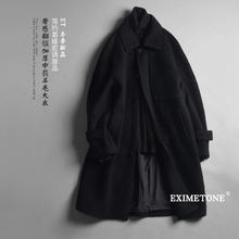 易希米特 EximeTone 男士中长款大衣 FY053