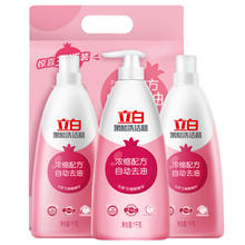 立白 天然果醋洗洁精 1kg*3瓶