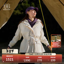KOLON SPORT 女子防水冲锋衣 LKJK4WTT42-CR