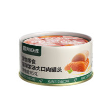 需首单：网易天成严选 猫湿粮宠物零食浓汤 大口肉罐头 鸡肉+三文鱼85g